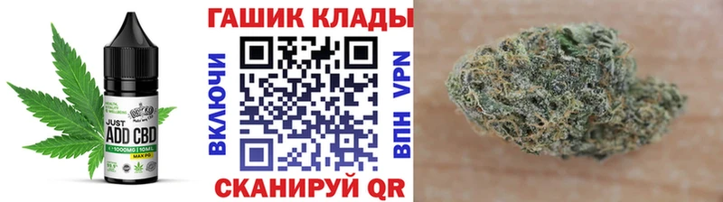 Canna-Cookies конопля  Куртамыш 