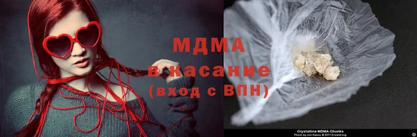 кокаин перу Белоозёрский