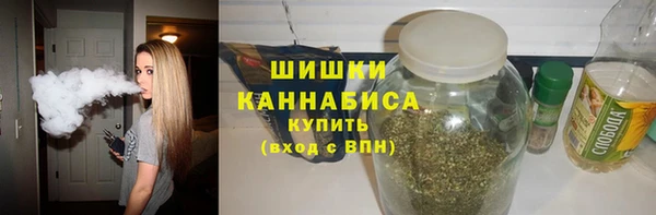 прущие крисы Белокуриха