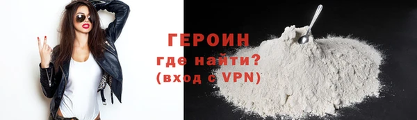 кокаин перу Белоозёрский