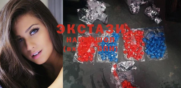 jwh Ступино