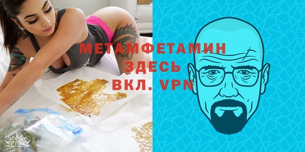 кокаин перу Белоозёрский