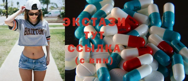 кокаин перу Белоозёрский