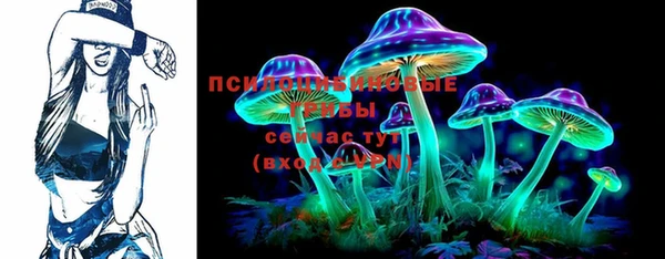 кокаин перу Белоозёрский